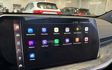 Haval F7, 2025 год, 2 749 000 рублей, 24 фотография