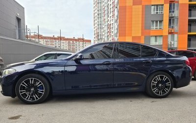 BMW 5 серия, 2012 год, 1 420 000 рублей, 1 фотография