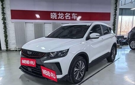 Geely Coolray I, 2021 год, 1 030 000 рублей, 3 фотография