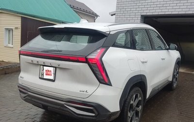 Geely Atlas, 2023 год, 2 350 000 рублей, 1 фотография