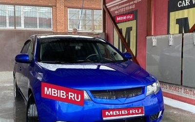 KIA Cerato III, 2010 год, 700 000 рублей, 1 фотография