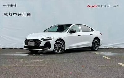 Audi A5, 2025 год, 5 666 000 рублей, 1 фотография