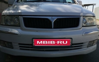 Mitsubishi Chariot III, 2002 год, 600 000 рублей, 1 фотография