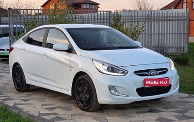 Hyundai Solaris II рестайлинг, 2014 год, 750 000 рублей, 1 фотография