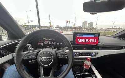 Audi A4, 2020 год, 3 050 000 рублей, 1 фотография