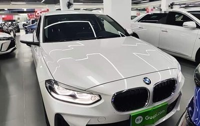 BMW 1 серия, 2023 год, 2 420 000 рублей, 1 фотография