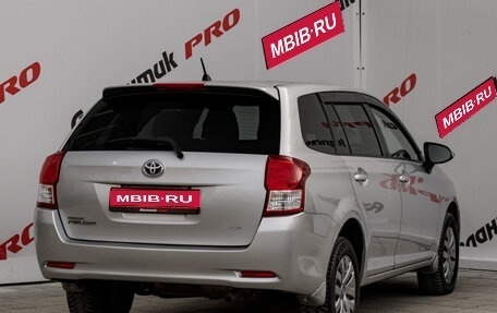 Toyota Corolla, 2012 год, 1 170 000 рублей, 1 фотография