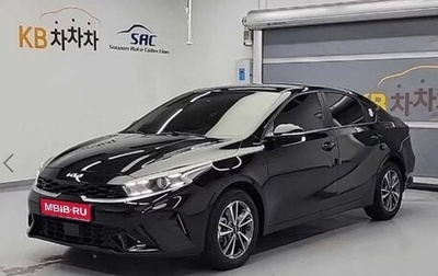 KIA K3, 2023 год, 1 698 000 рублей, 1 фотография