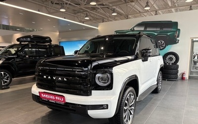 Haval H9, 2024 год, 4 799 000 рублей, 1 фотография