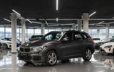 BMW X1, 2018 год, 3 080 000 рублей, 1 фотография
