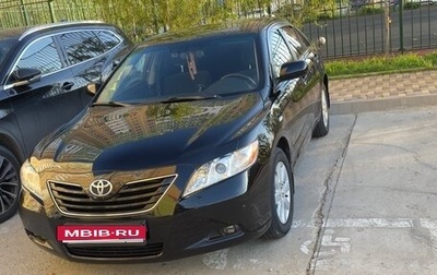 Toyota Camry, 2008 год, 1 350 000 рублей, 1 фотография