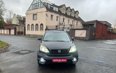 Honda CR-V III рестайлинг, 2008 год, 980 000 рублей, 1 фотография