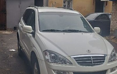 SsangYong Kyron I, 2013 год, 1 050 000 рублей, 1 фотография