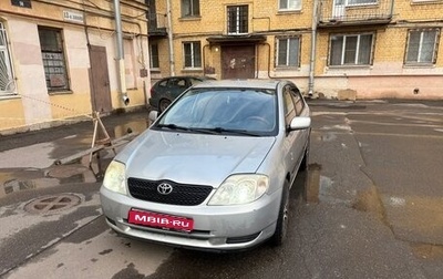 Toyota Corolla, 2004 год, 540 000 рублей, 1 фотография
