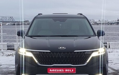 KIA Carnival, 2020 год, 4 100 000 рублей, 1 фотография