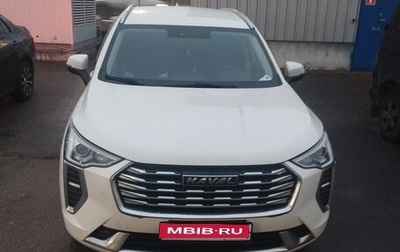 Haval Jolion, 2022 год, 1 700 000 рублей, 1 фотография