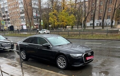 Audi A6, 2021 год, 2 850 000 рублей, 1 фотография