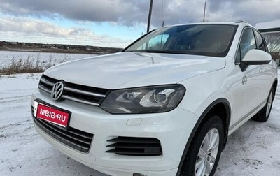 Volkswagen Touareg III, 2014 год, 2 350 000 рублей, 1 фотография