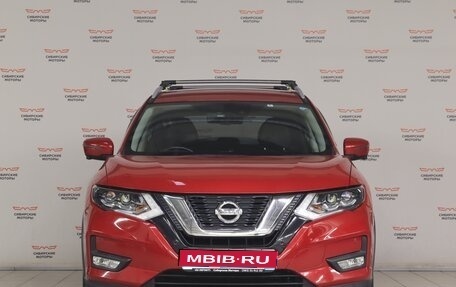 Nissan X-Trail, 2018 год, 1 950 000 рублей, 1 фотография