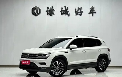 Volkswagen Tiguan II, 2021 год, 1 500 121 рублей, 1 фотография