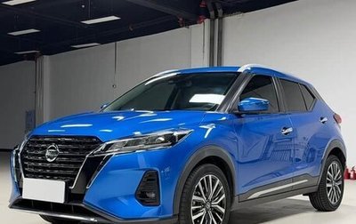 Nissan Kicks I, 2022 год, 1 500 000 рублей, 1 фотография