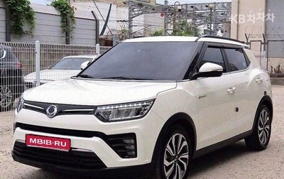 SsangYong Tivoli, 2021 год, 1 335 000 рублей, 1 фотография