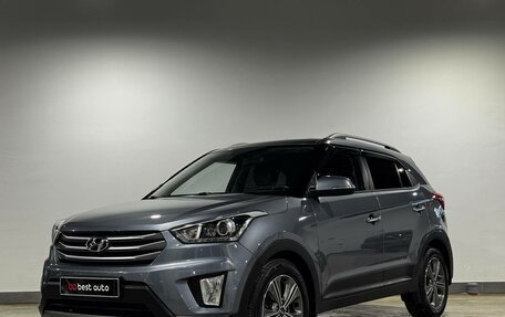 Hyundai Creta I рестайлинг, 2018 год, 1 800 000 рублей, 2 фотография