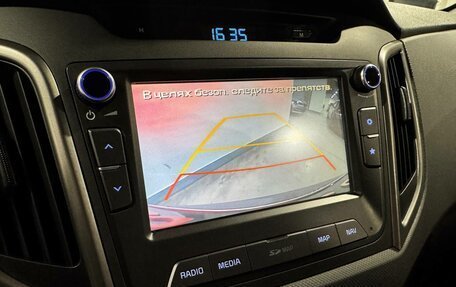 Hyundai Creta I рестайлинг, 2018 год, 1 800 000 рублей, 12 фотография