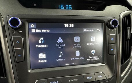 Hyundai Creta I рестайлинг, 2018 год, 1 800 000 рублей, 11 фотография