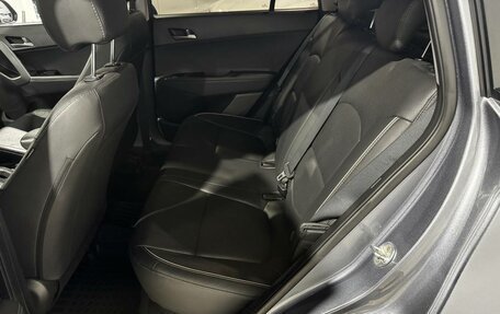 Hyundai Creta I рестайлинг, 2018 год, 1 800 000 рублей, 18 фотография