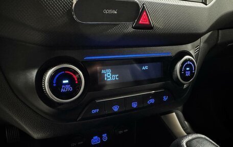 Hyundai Creta I рестайлинг, 2018 год, 1 800 000 рублей, 14 фотография