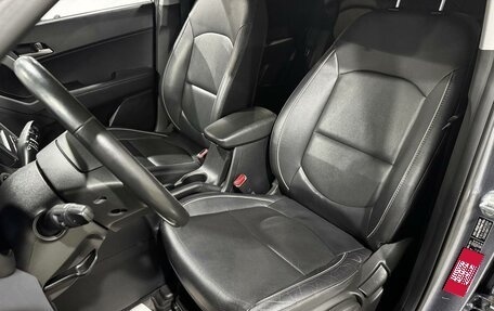 Hyundai Creta I рестайлинг, 2018 год, 1 800 000 рублей, 15 фотография