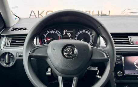 Skoda Rapid I, 2018 год, 1 150 000 рублей, 15 фотография