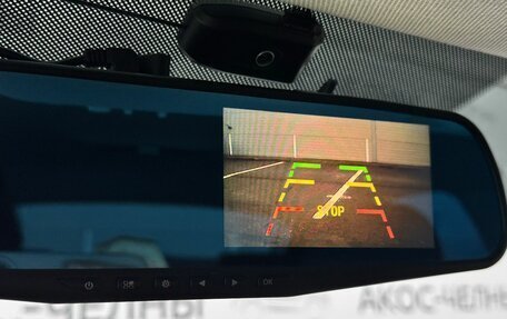 Skoda Rapid I, 2018 год, 1 150 000 рублей, 21 фотография