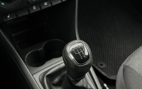 Skoda Rapid I, 2018 год, 1 150 000 рублей, 18 фотография