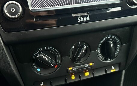 Skoda Rapid I, 2018 год, 1 150 000 рублей, 19 фотография