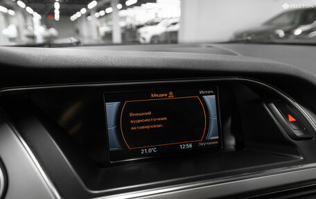 Audi A4 allroad, 2012 год, 1 570 000 рублей, 21 фотография