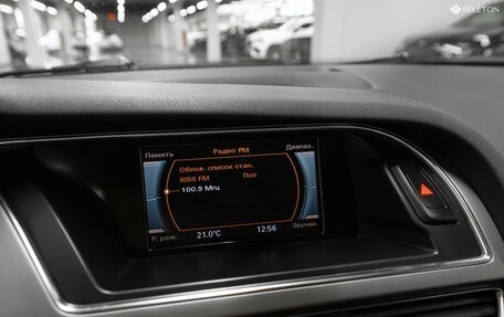 Audi A4 allroad, 2012 год, 1 570 000 рублей, 18 фотография