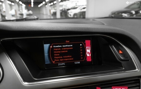 Audi A4 allroad, 2012 год, 1 570 000 рублей, 19 фотография