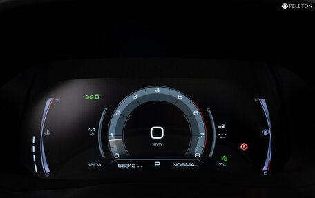 Haval F7x I, 2020 год, 1 895 000 рублей, 14 фотография