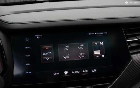 Haval F7x I, 2020 год, 1 895 000 рублей, 20 фотография