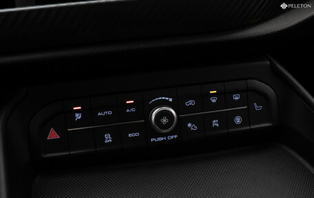 Haval F7x I, 2020 год, 1 895 000 рублей, 17 фотография