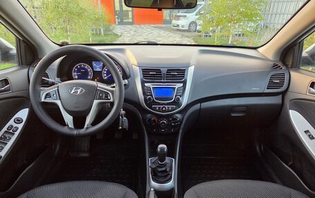 Hyundai Solaris II рестайлинг, 2014 год, 750 000 рублей, 18 фотография