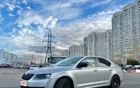 Skoda Octavia, 2013 год, 1 359 900 рублей, 7 фотография