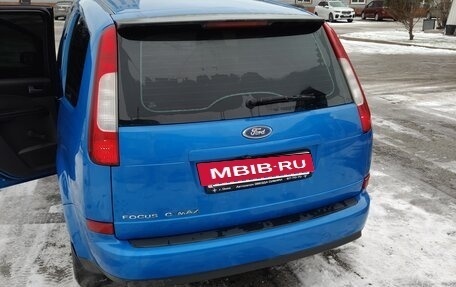 Ford C-MAX I рестайлинг, 2006 год, 400 000 рублей, 14 фотография