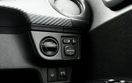 Toyota Corolla, 2012 год, 1 170 000 рублей, 12 фотография