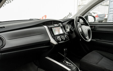 Toyota Corolla, 2012 год, 1 170 000 рублей, 11 фотография