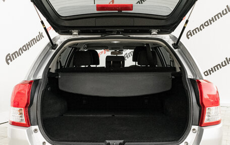 Toyota Corolla, 2012 год, 1 170 000 рублей, 8 фотография