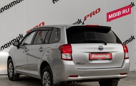 Toyota Corolla, 2012 год, 1 170 000 рублей, 7 фотография