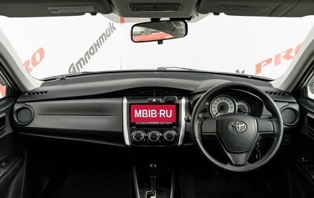 Toyota Corolla, 2012 год, 1 170 000 рублей, 14 фотография